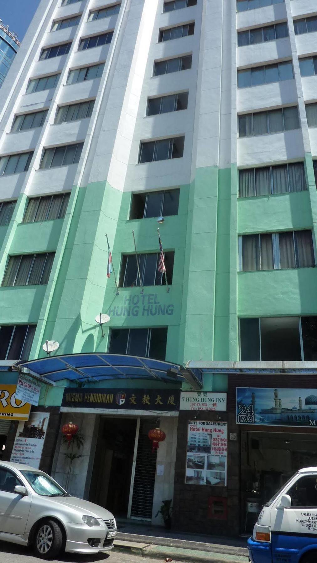 7 Hung Hung Inn โกตาคินาบาลู ภายนอก รูปภาพ