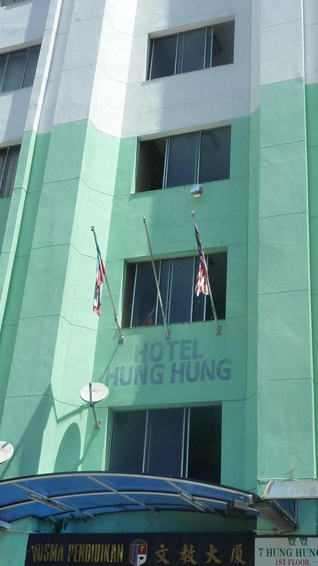 7 Hung Hung Inn โกตาคินาบาลู ภายนอก รูปภาพ